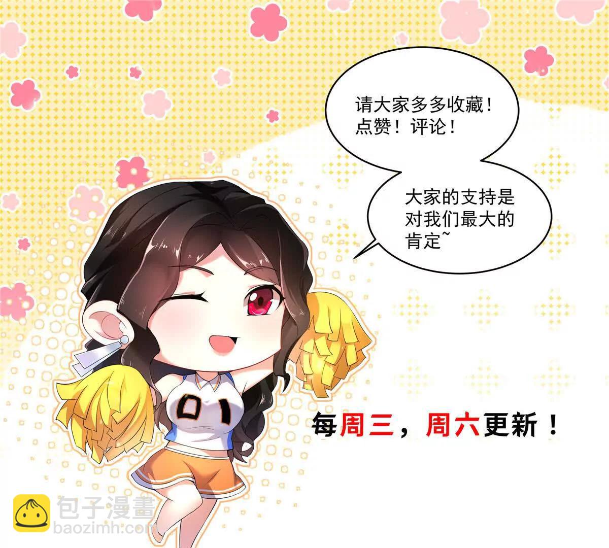 359 奥鲁106