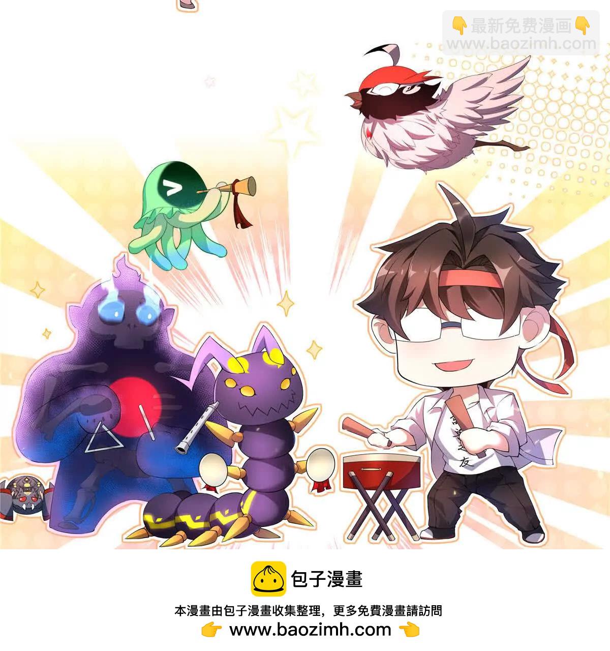 359 奥鲁107