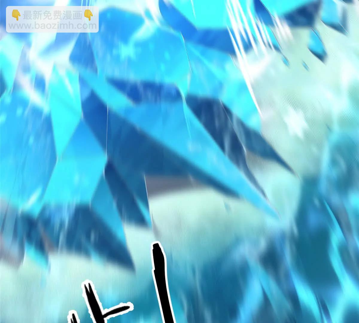 359 奥鲁11