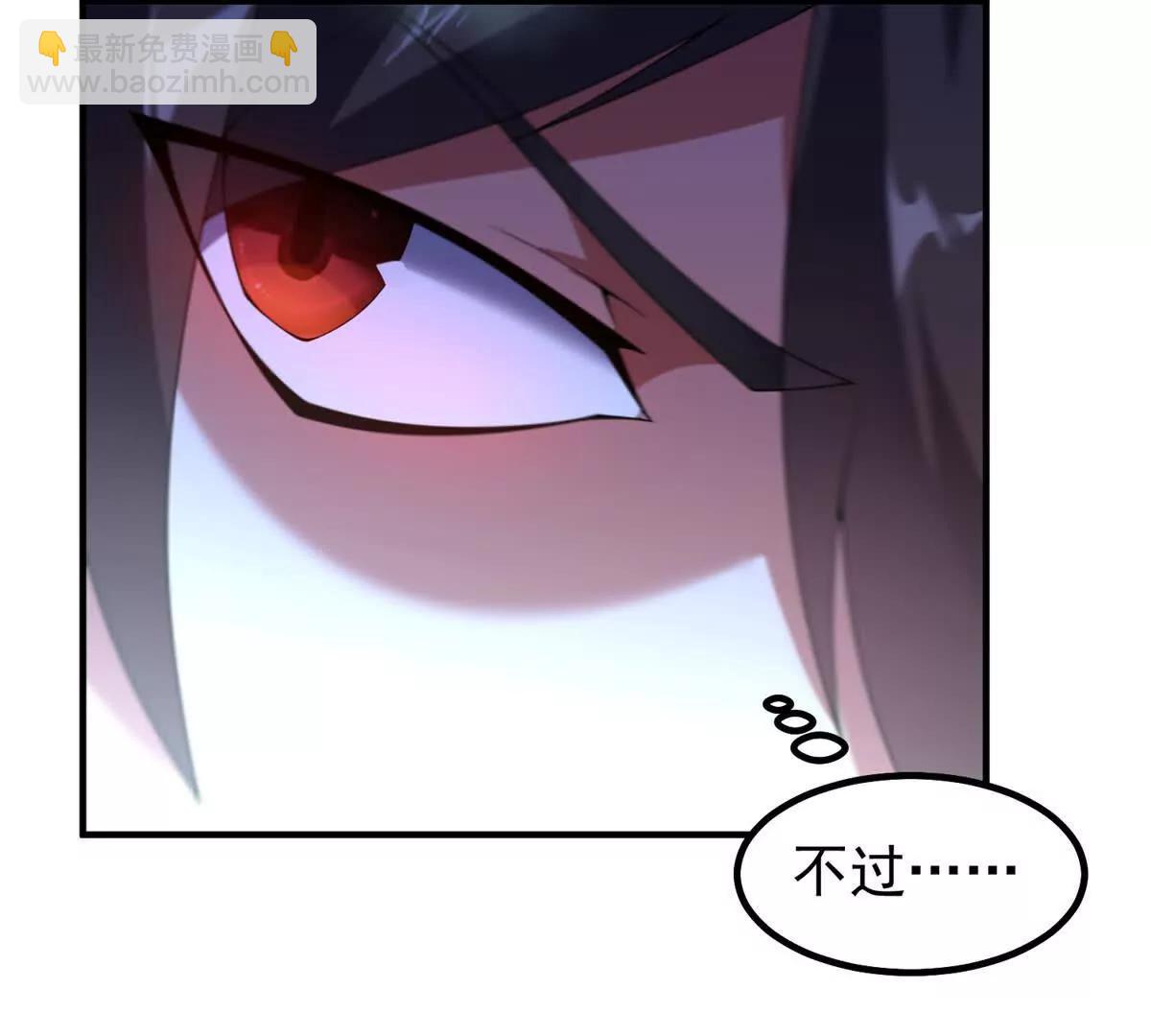359 奥鲁15