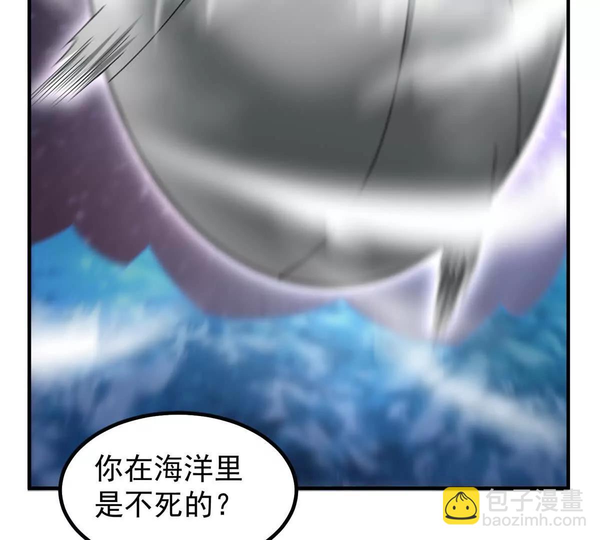 359 奥鲁39