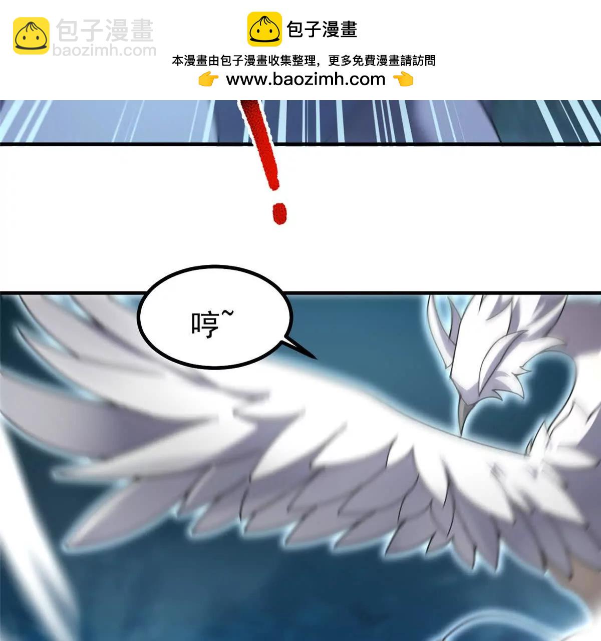 359 奥鲁60