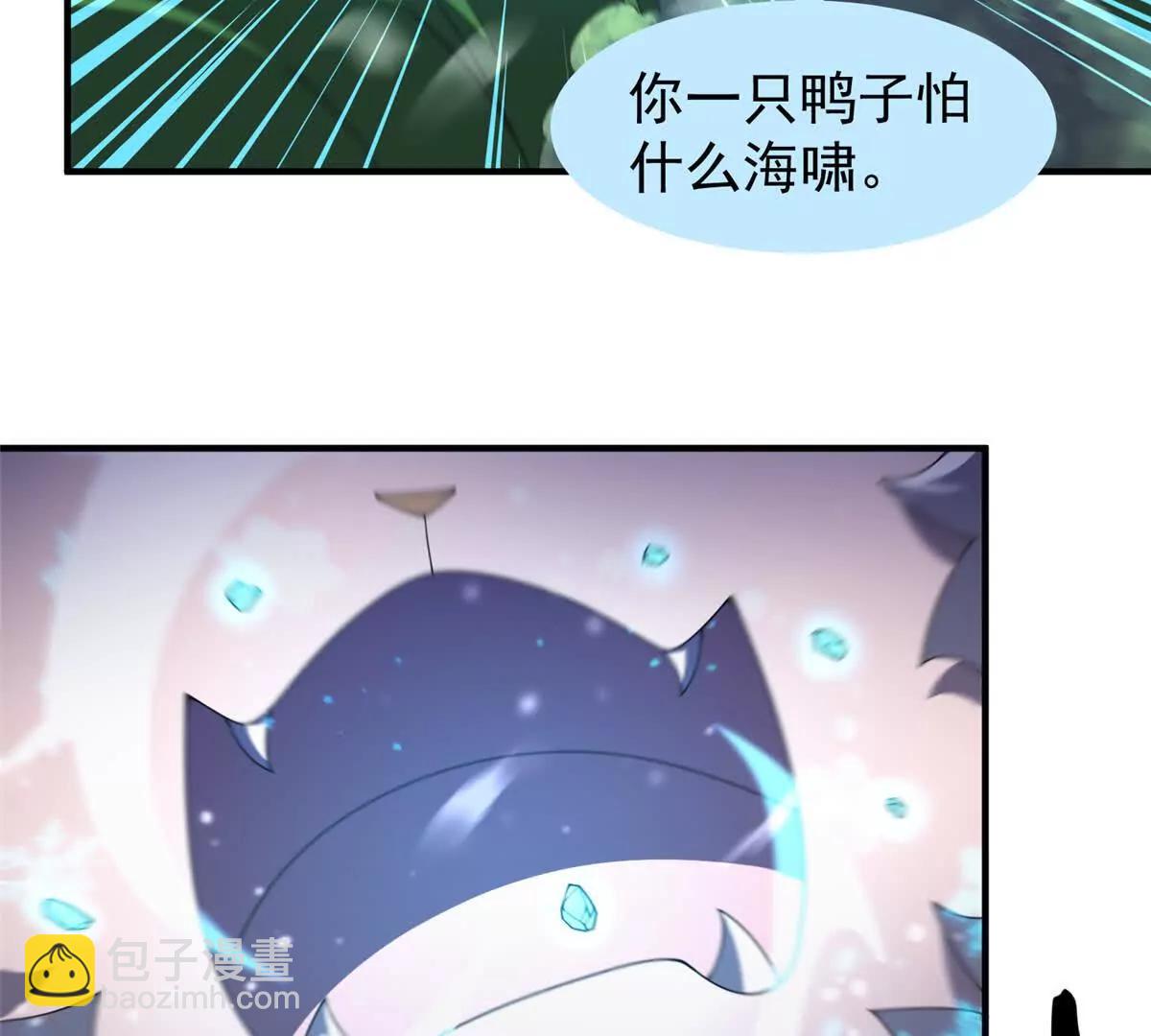 359 奥鲁8