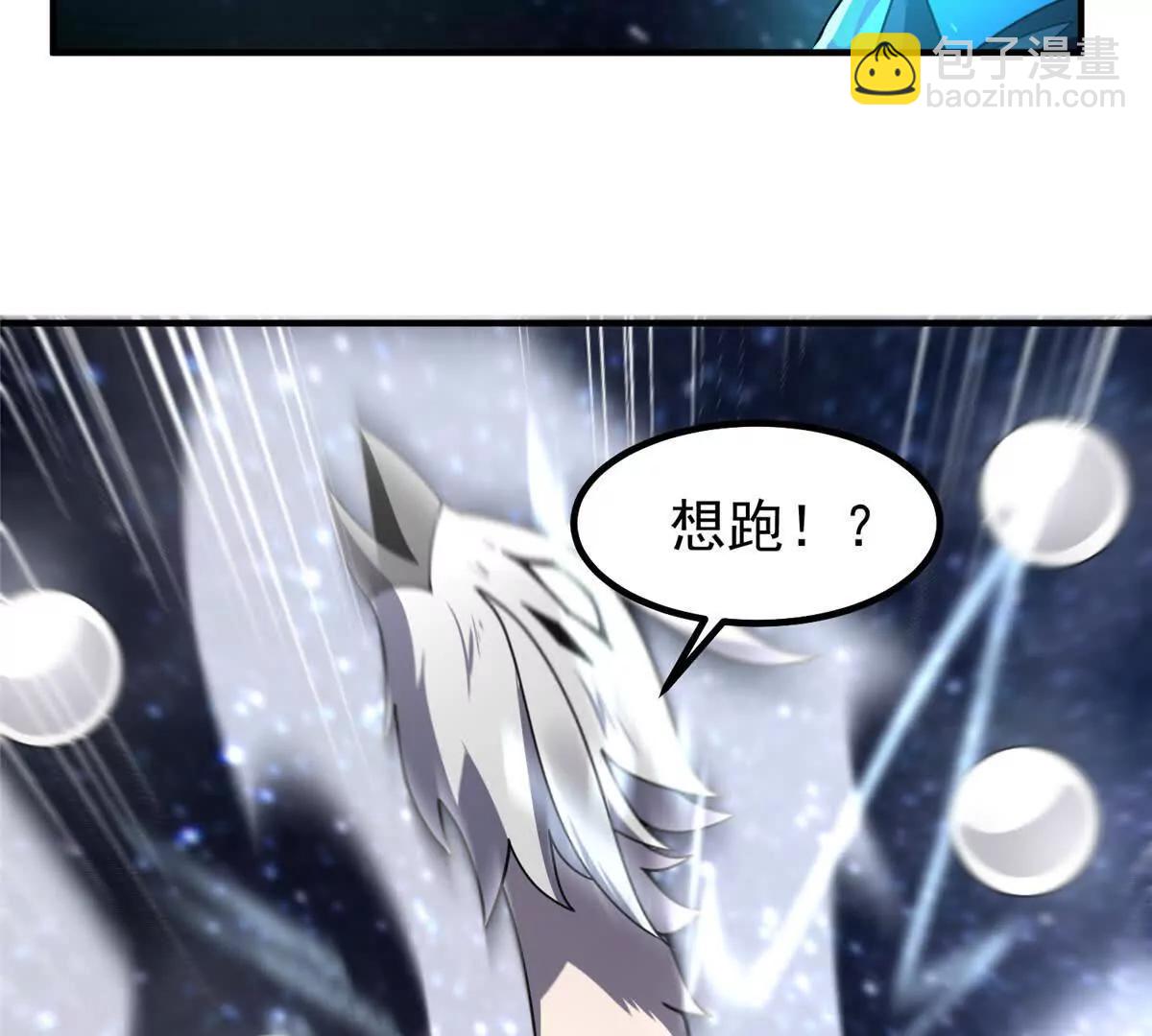 359 奥鲁82