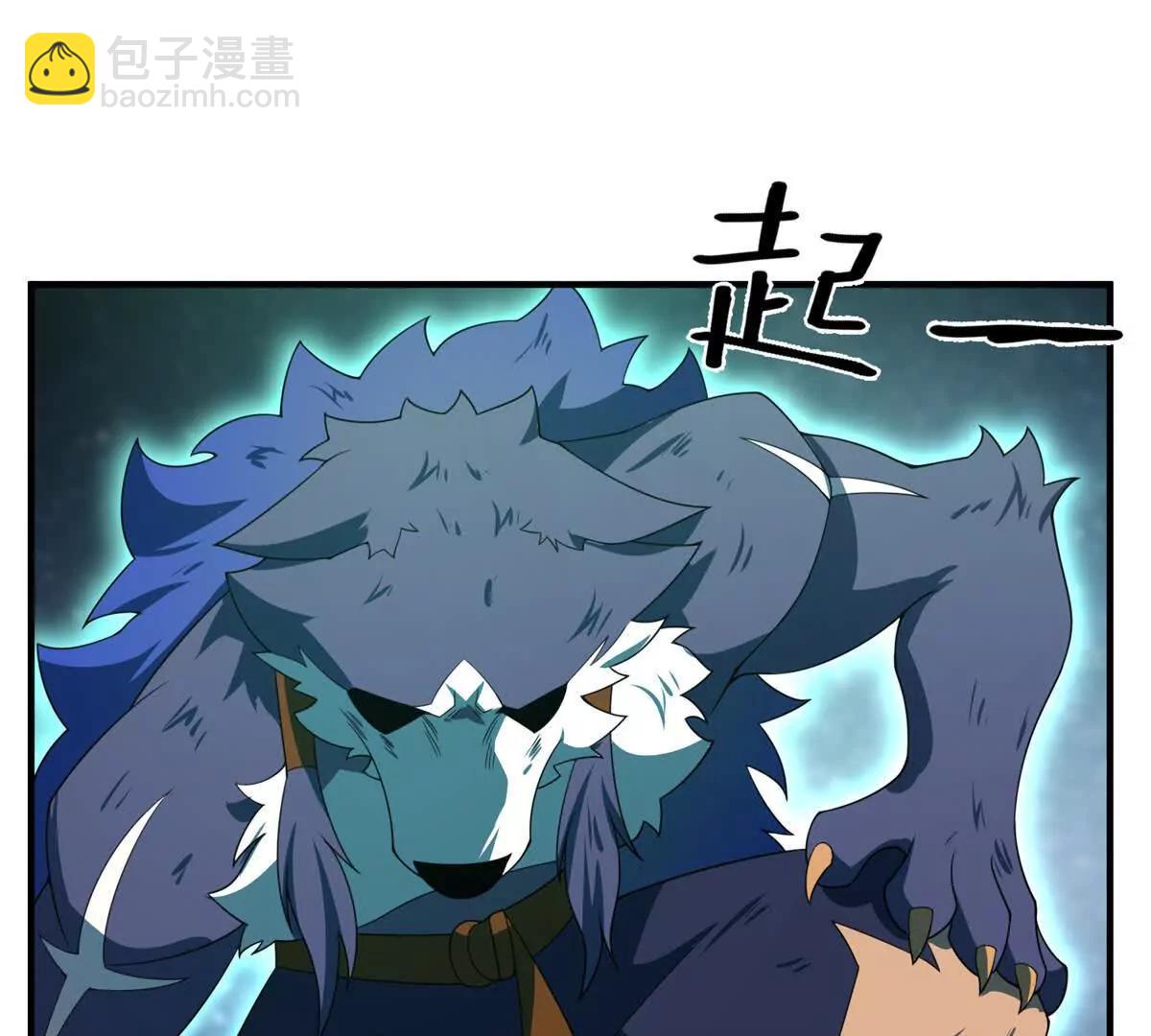359 奥鲁97