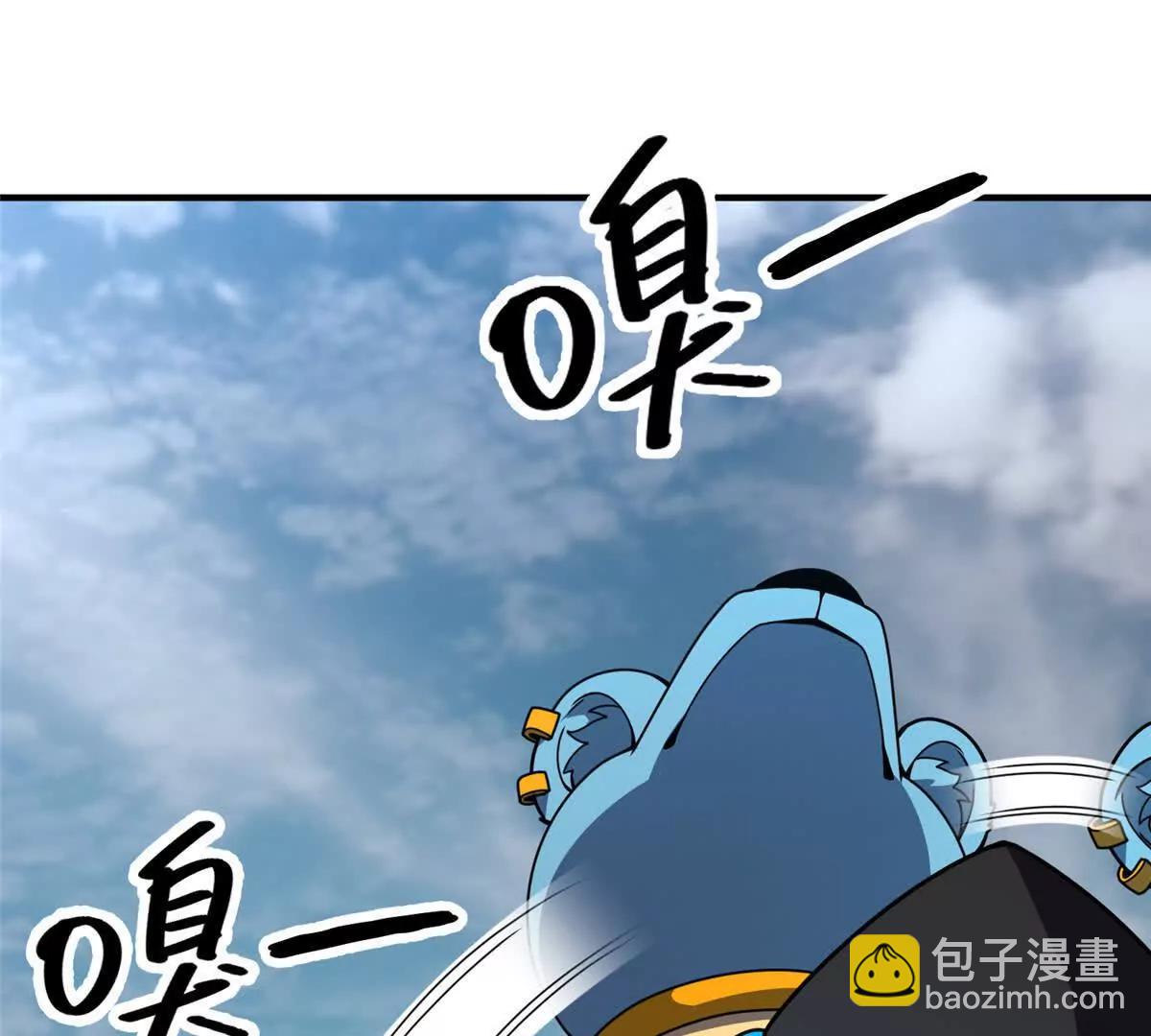 364 你身上有他的狮子味100