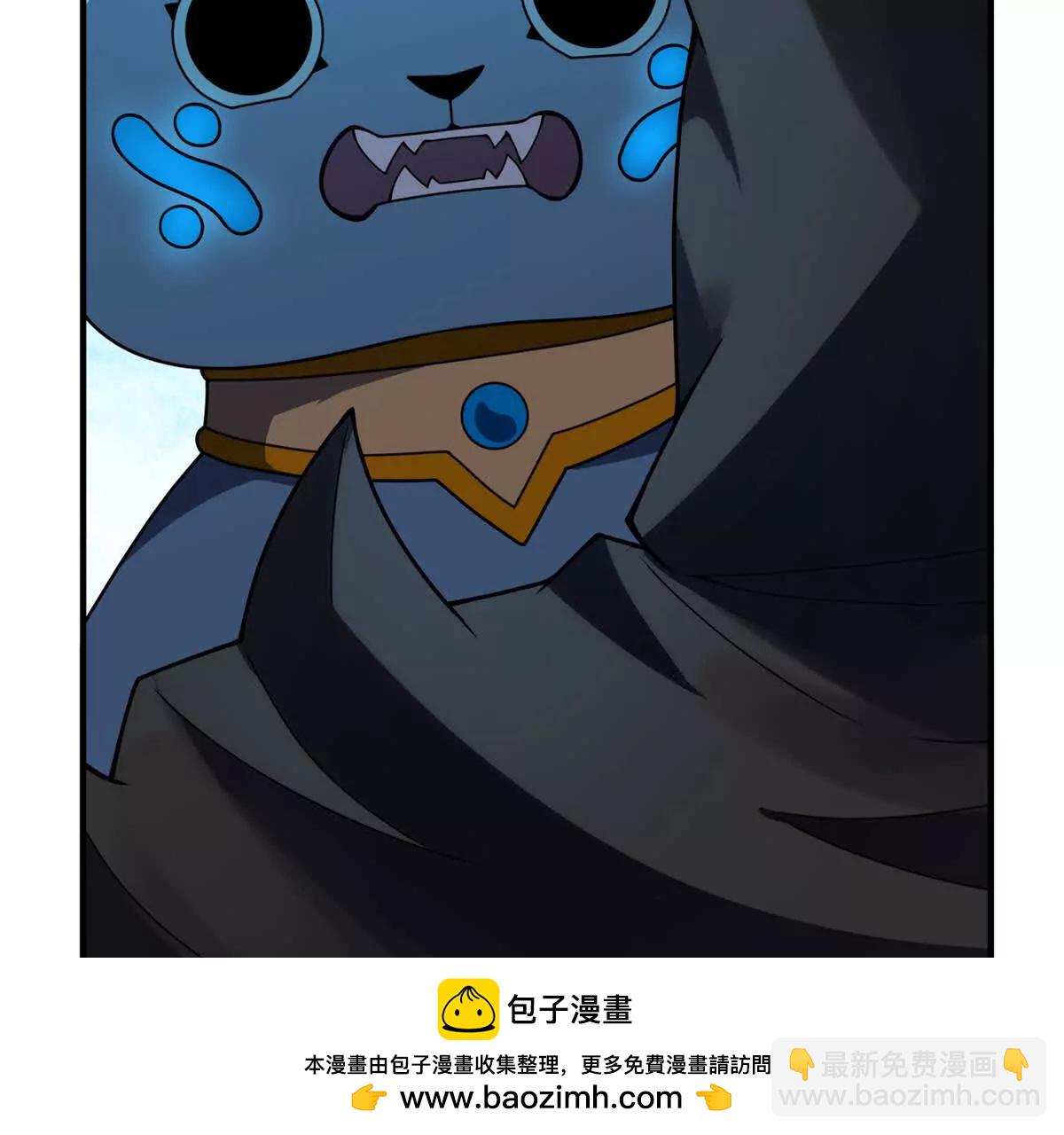 364 你身上有他的狮子味107