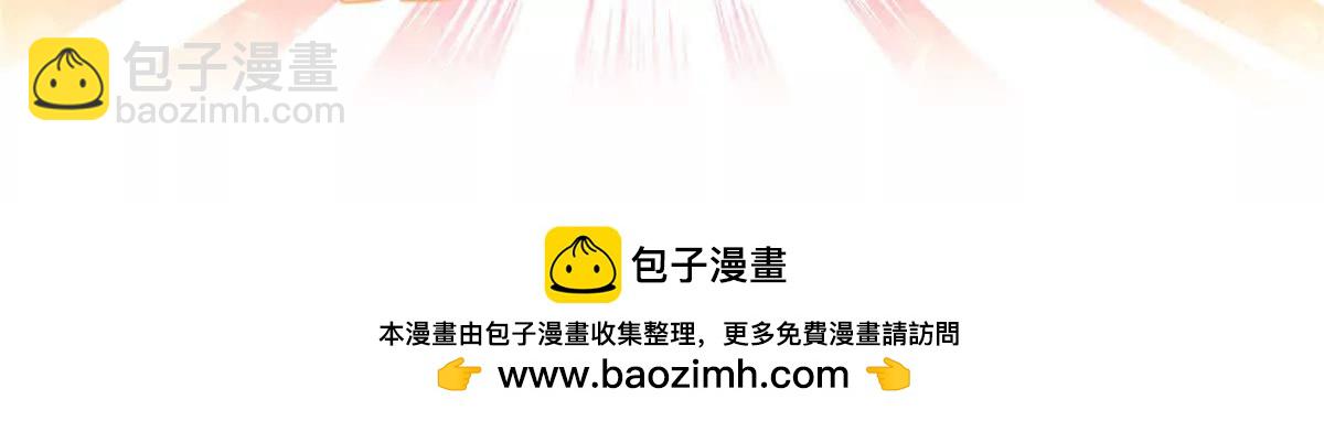364 你身上有他的狮子味115