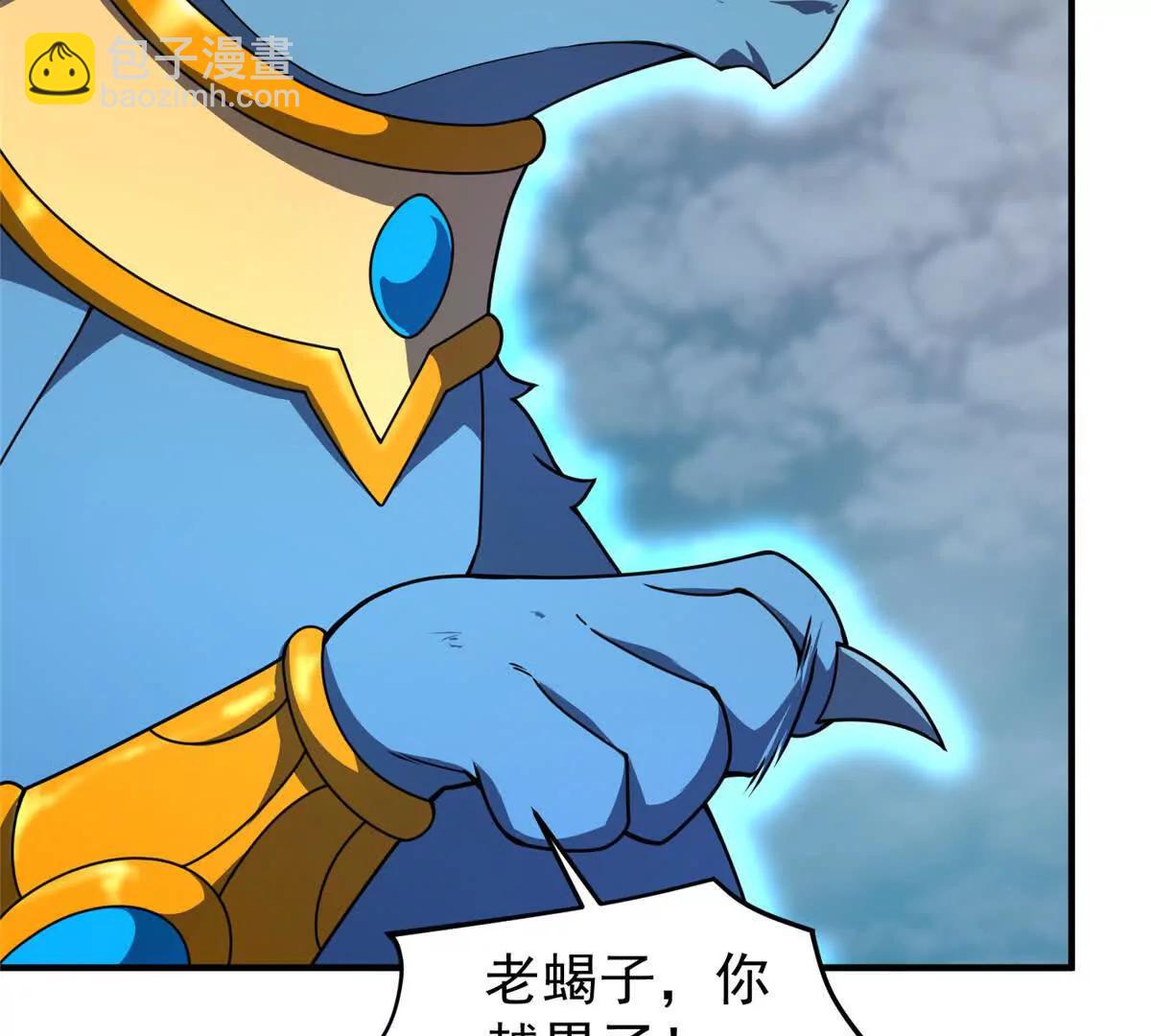 364 你身上有他的狮子味15