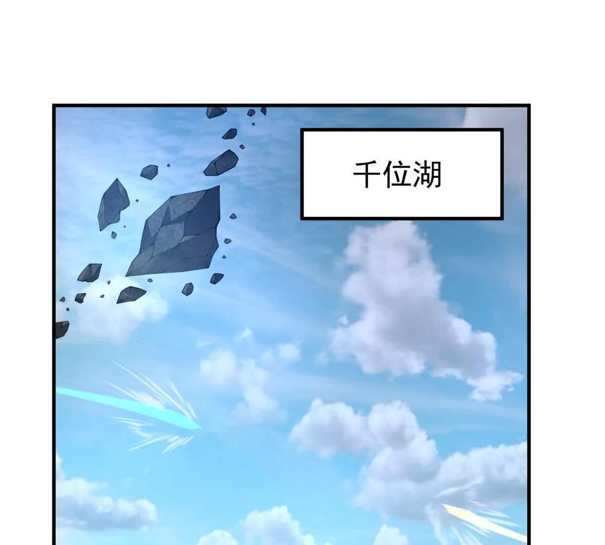 364 你身上有他的狮子味2