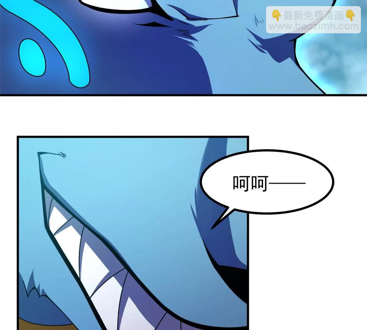 364 你身上有他的狮子味21