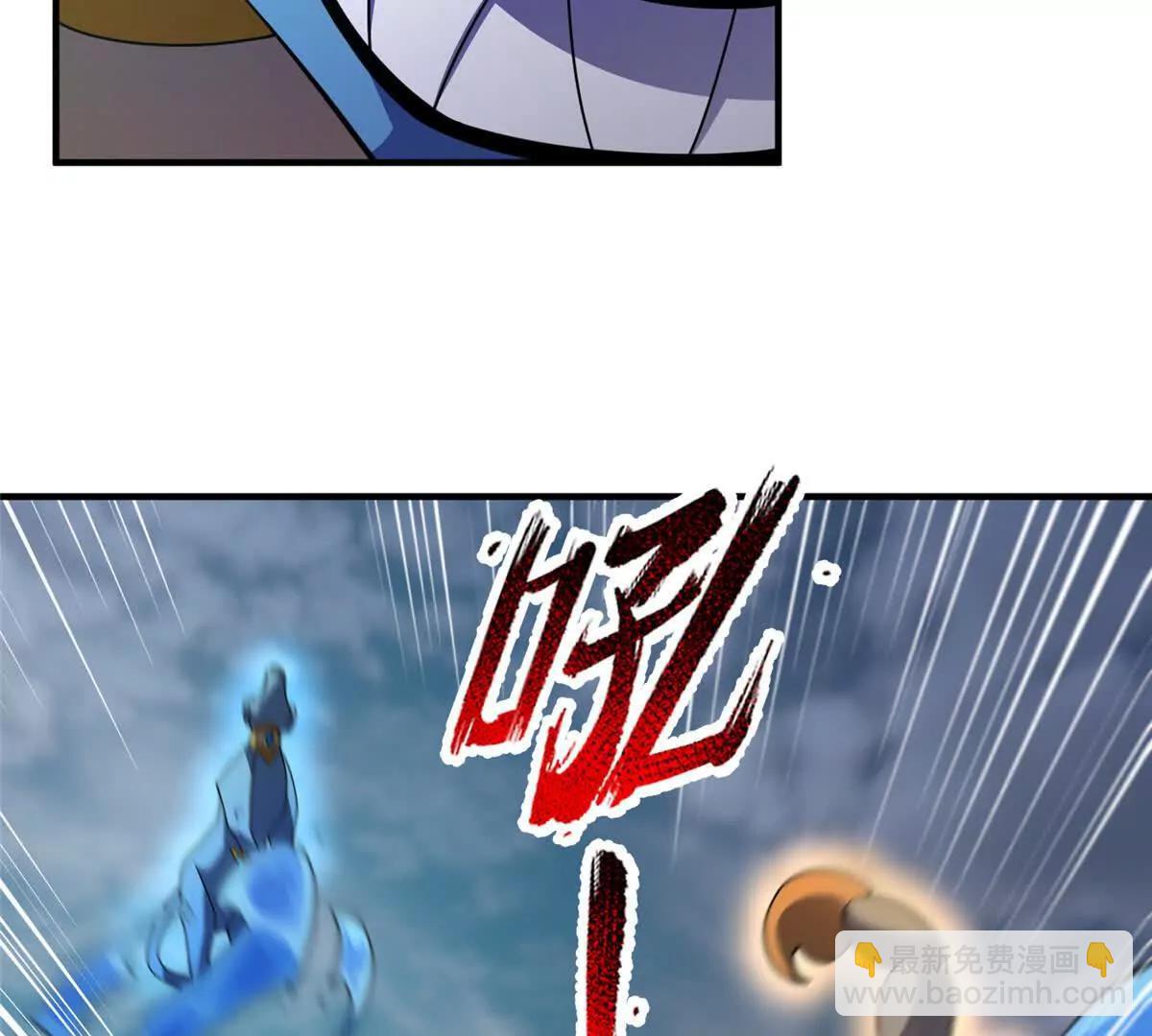 364 你身上有他的狮子味22