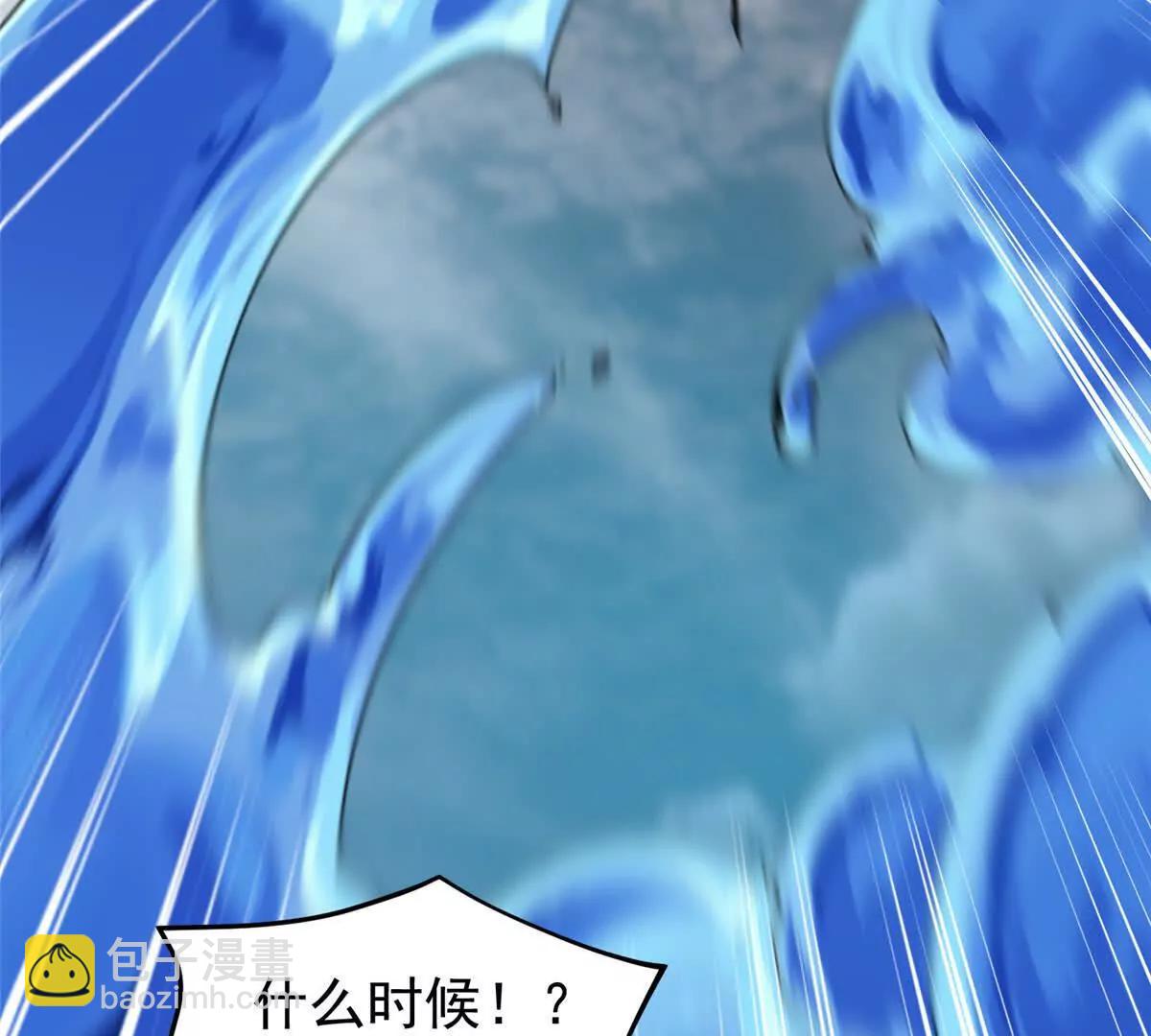 364 你身上有他的狮子味24