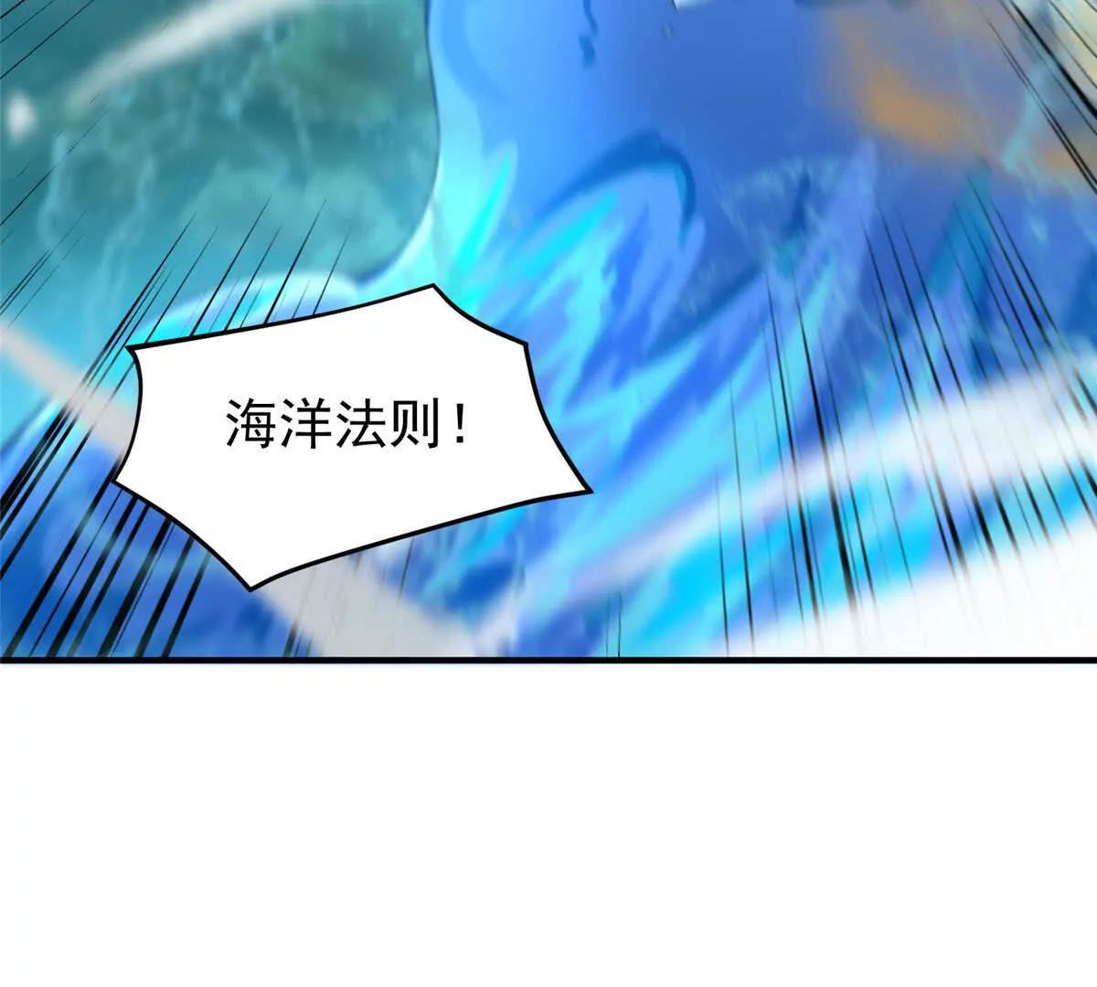 364 你身上有他的狮子味36