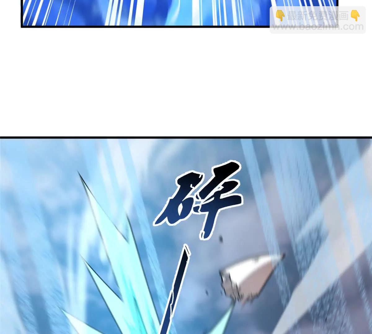 364 你身上有他的狮子味70