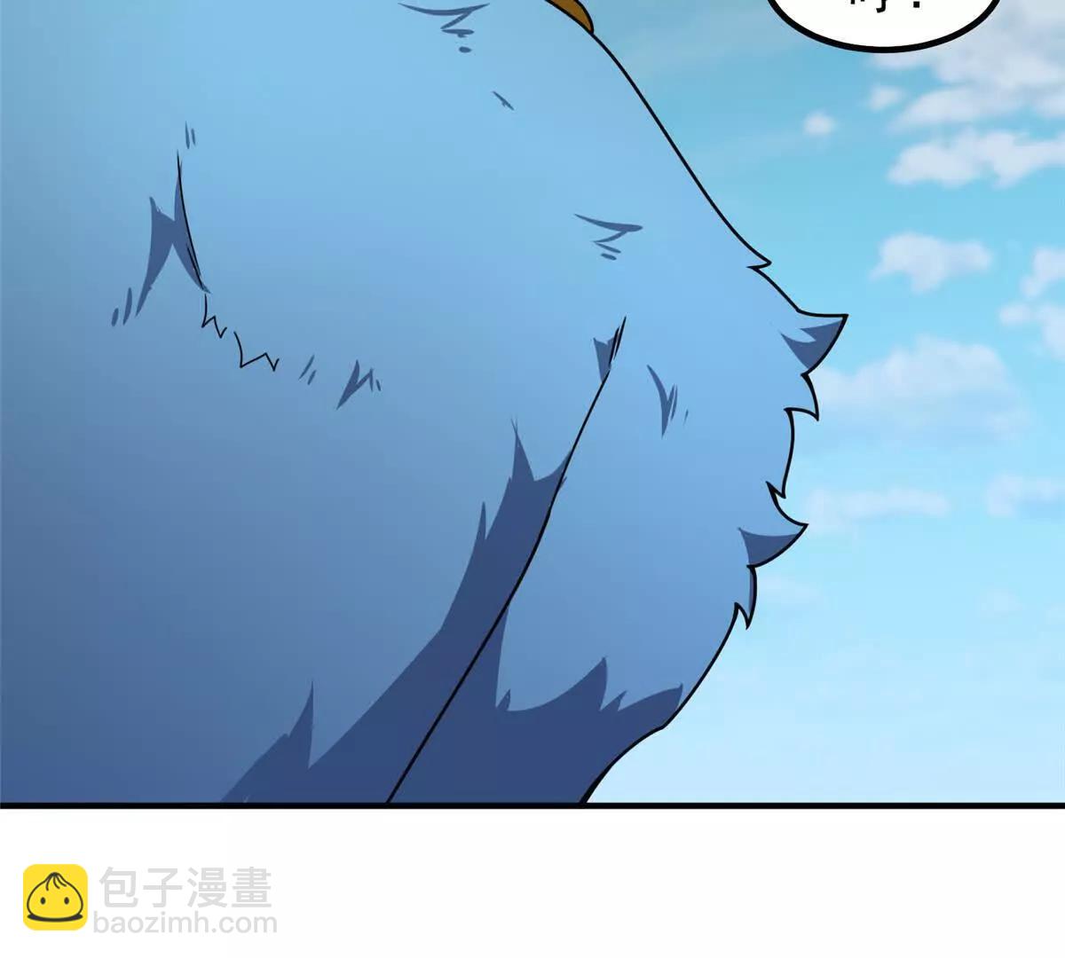 364 你身上有他的狮子味75
