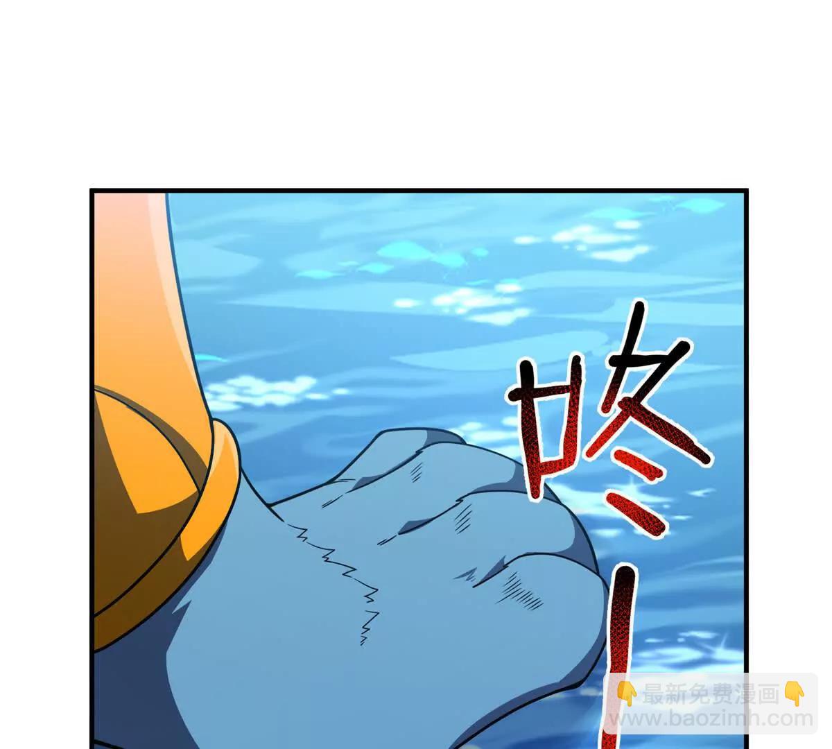364 你身上有他的狮子味78