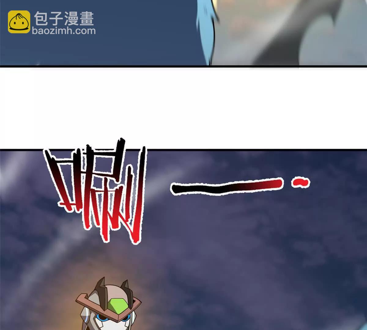 364 你身上有他的狮子味86