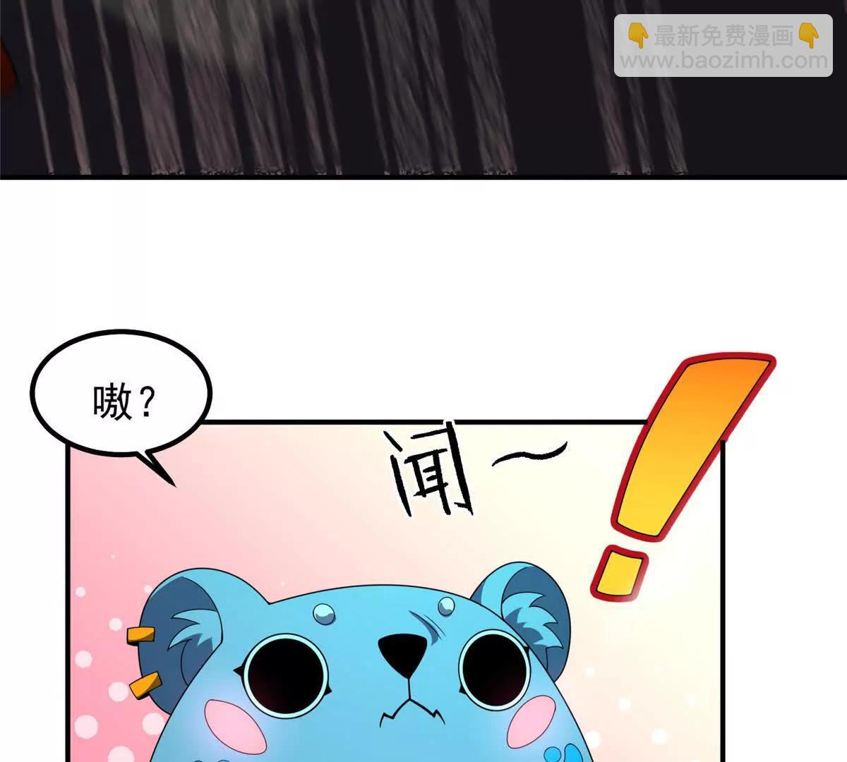 364 你身上有他的狮子味96