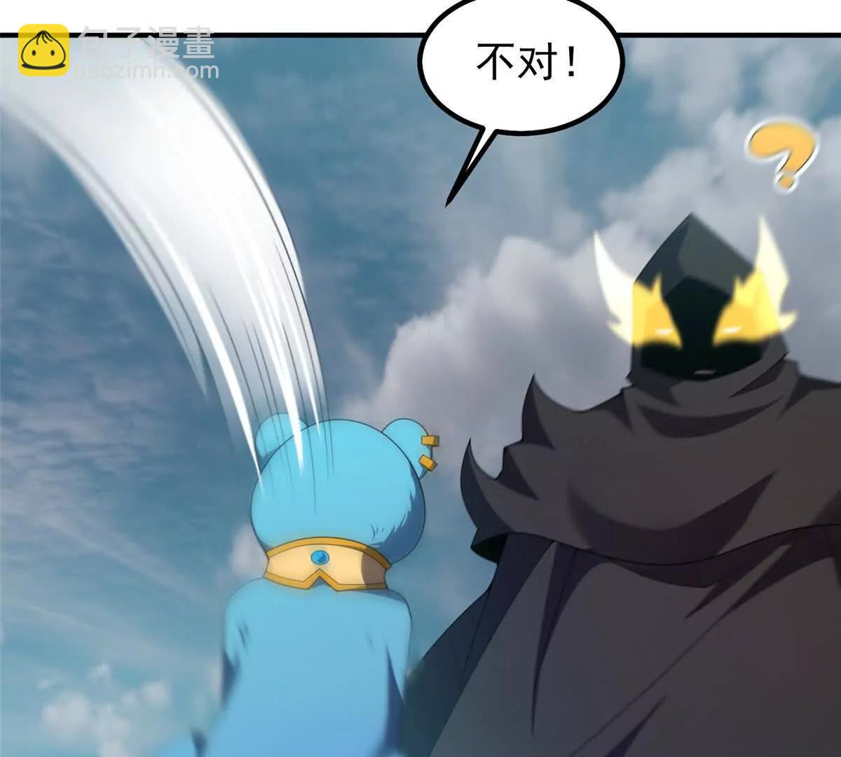 364 你身上有他的狮子味98