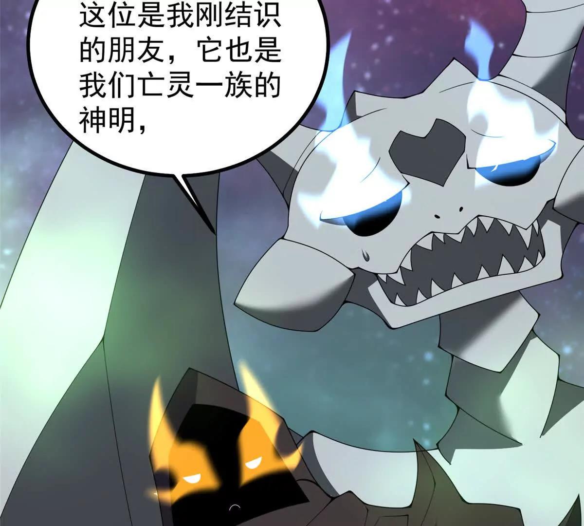 370 主宰32