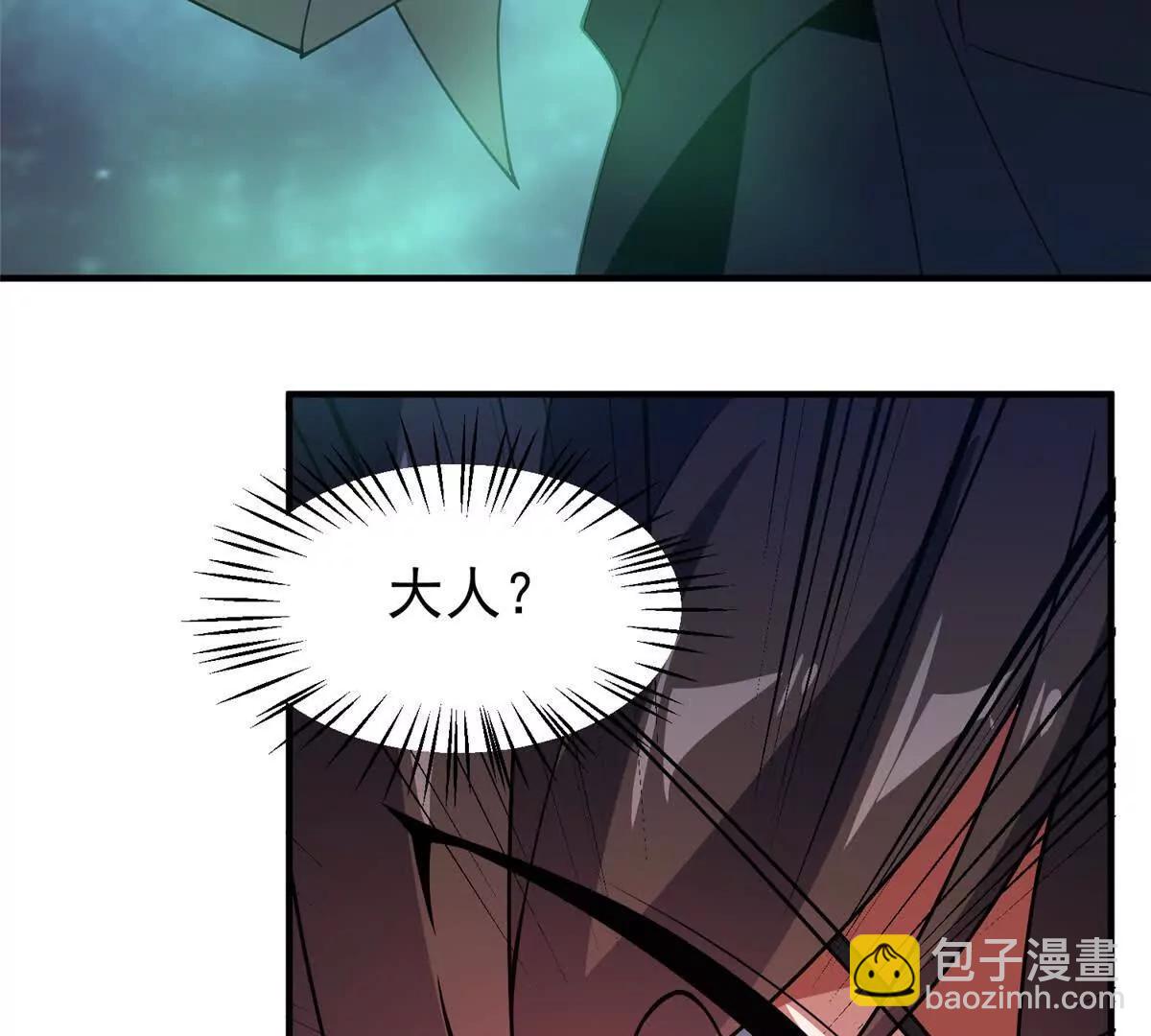 370 主宰57