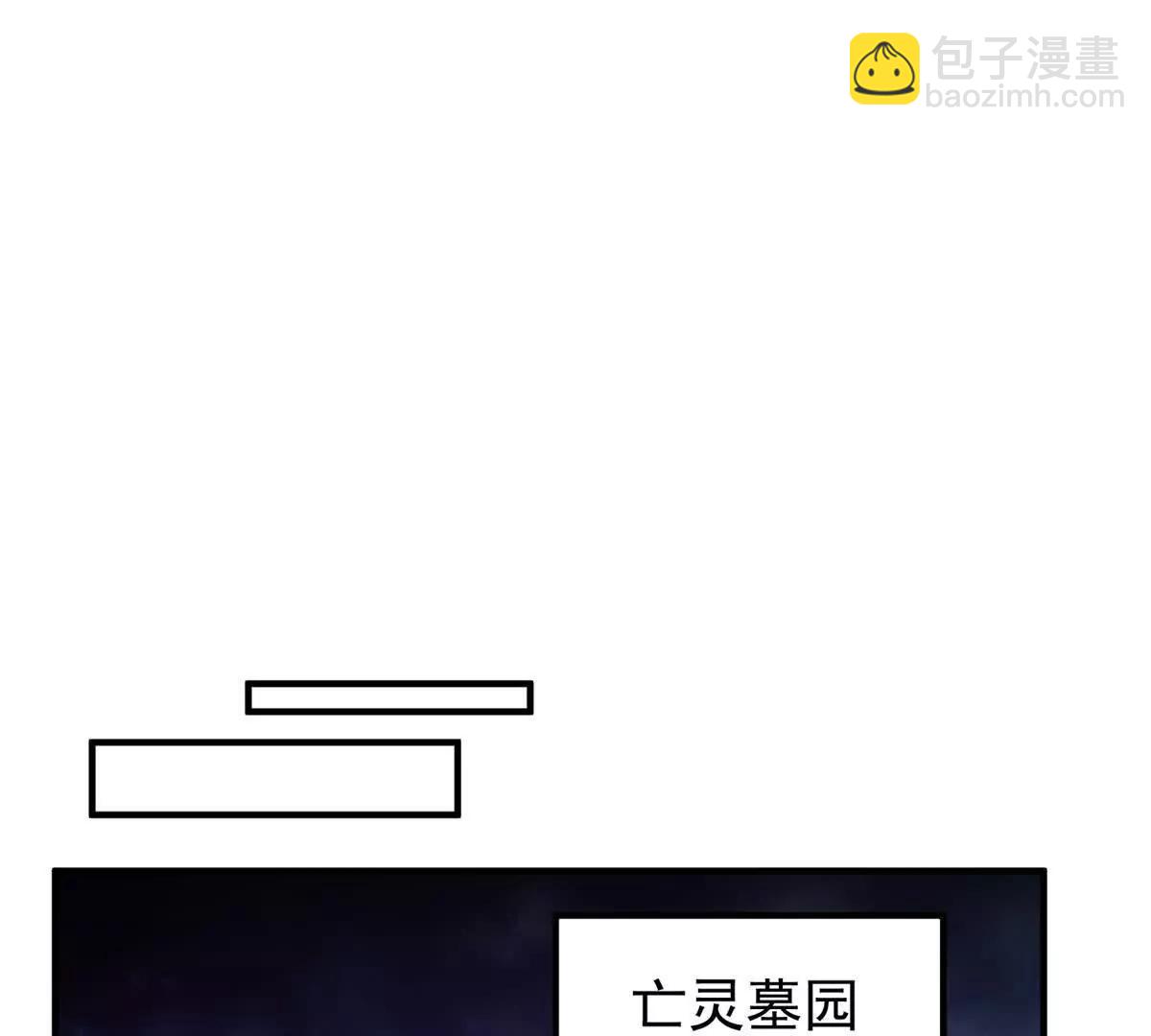 370 主宰62