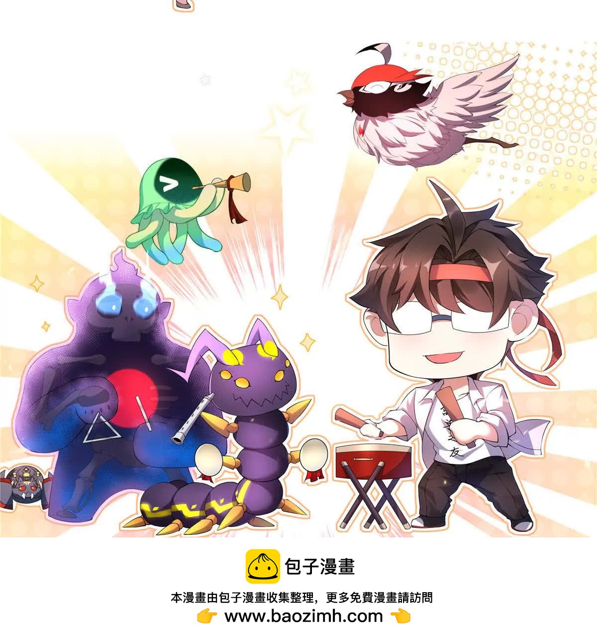 379 焦灼100
