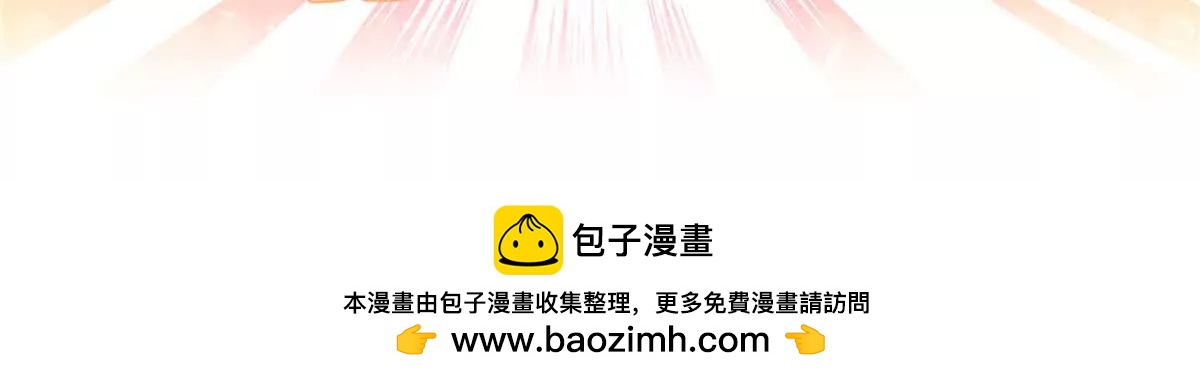 379 焦灼101