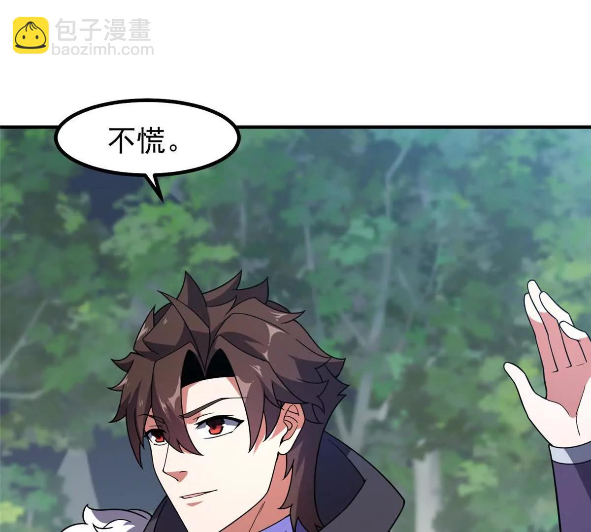 379 焦灼13