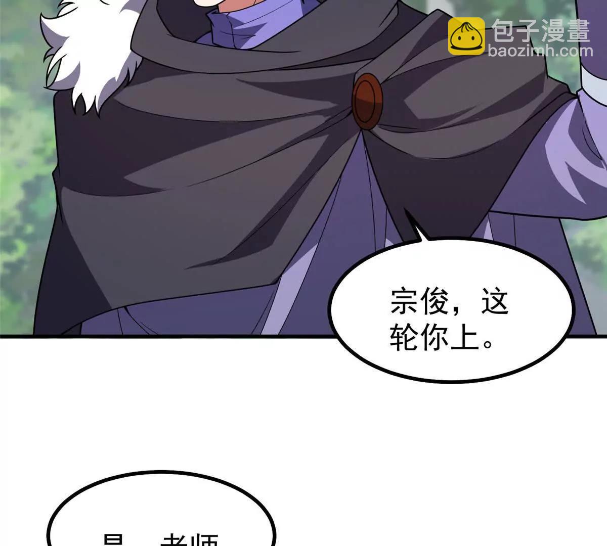 379 焦灼14