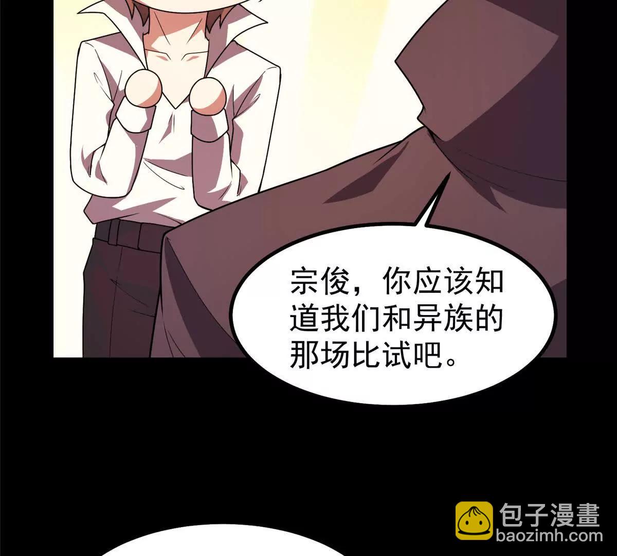 379 焦灼18