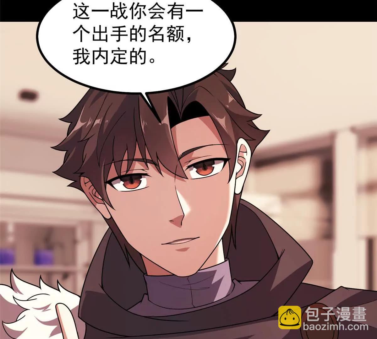 379 焦灼19
