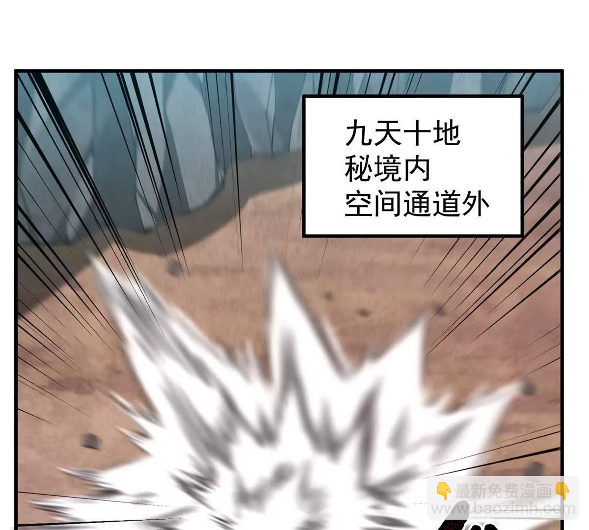 379 焦灼2