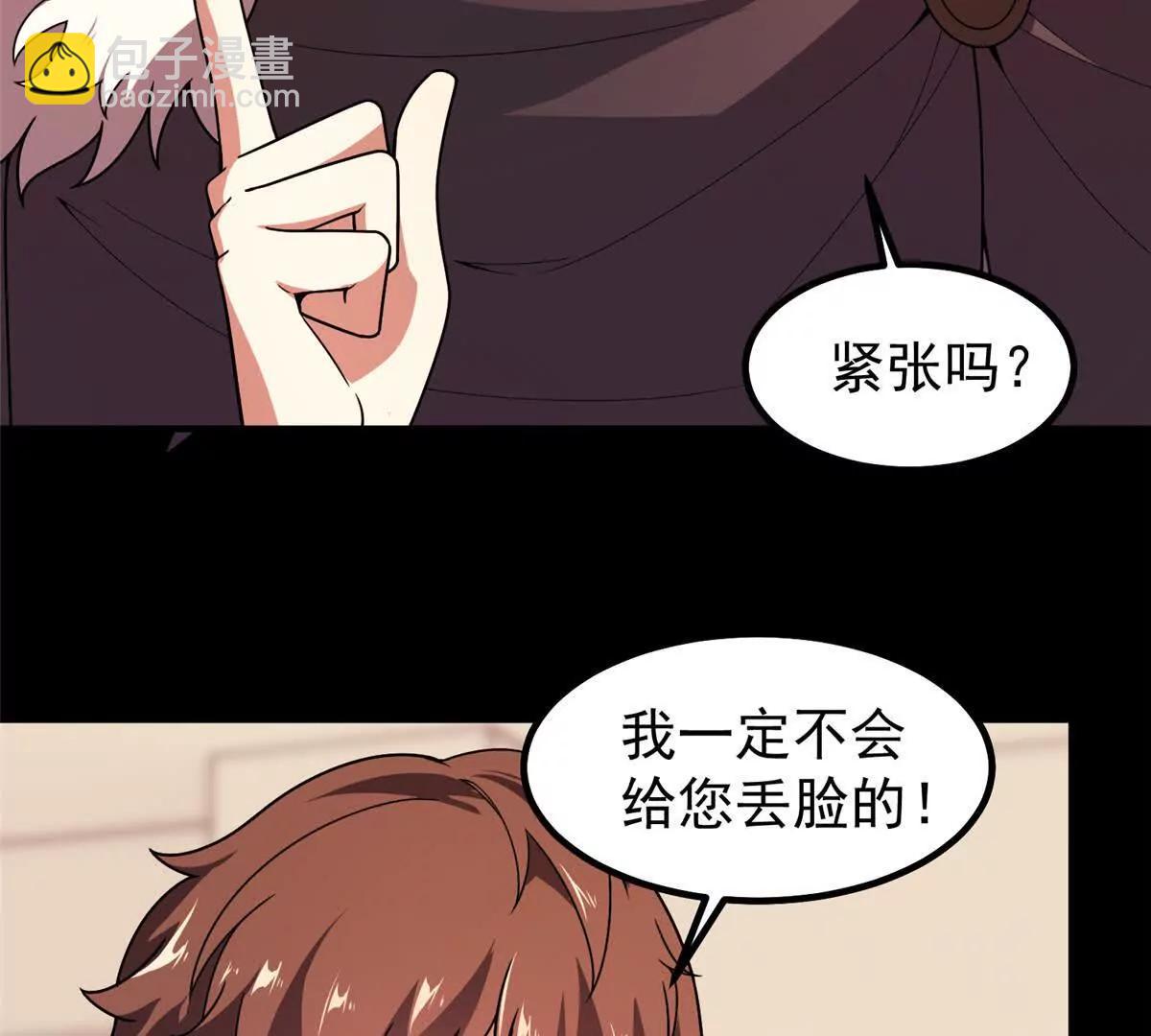 379 焦灼20