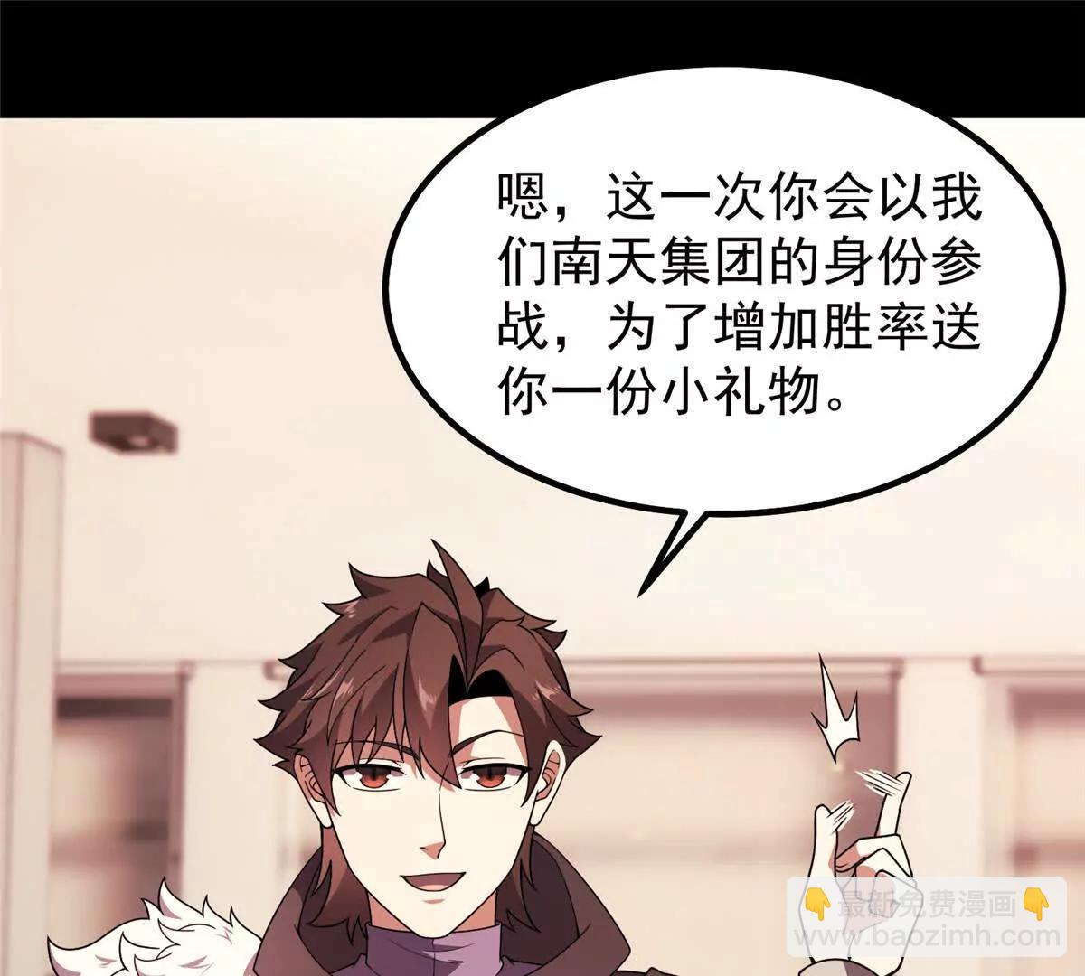 379 焦灼23
