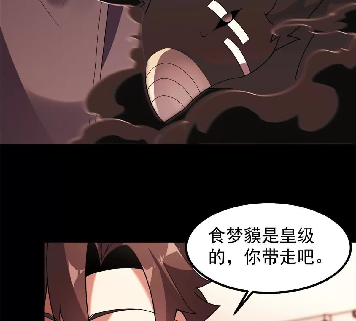 379 焦灼29