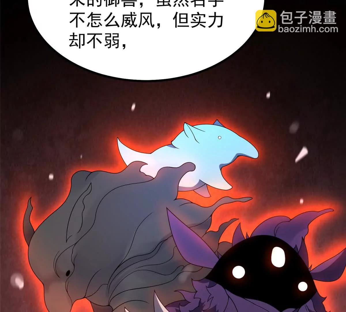 379 焦灼41