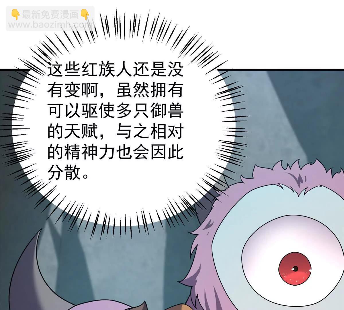 379 焦灼44