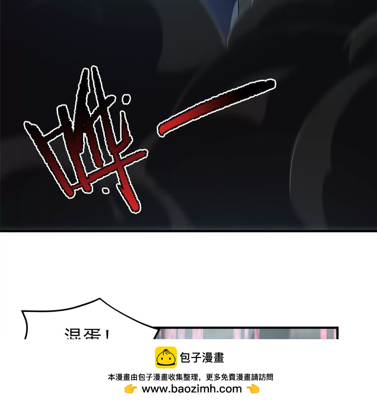 379 焦灼49