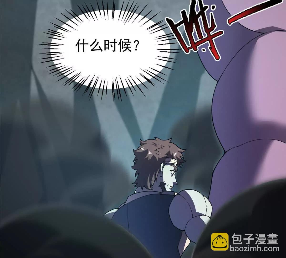 379 焦灼52