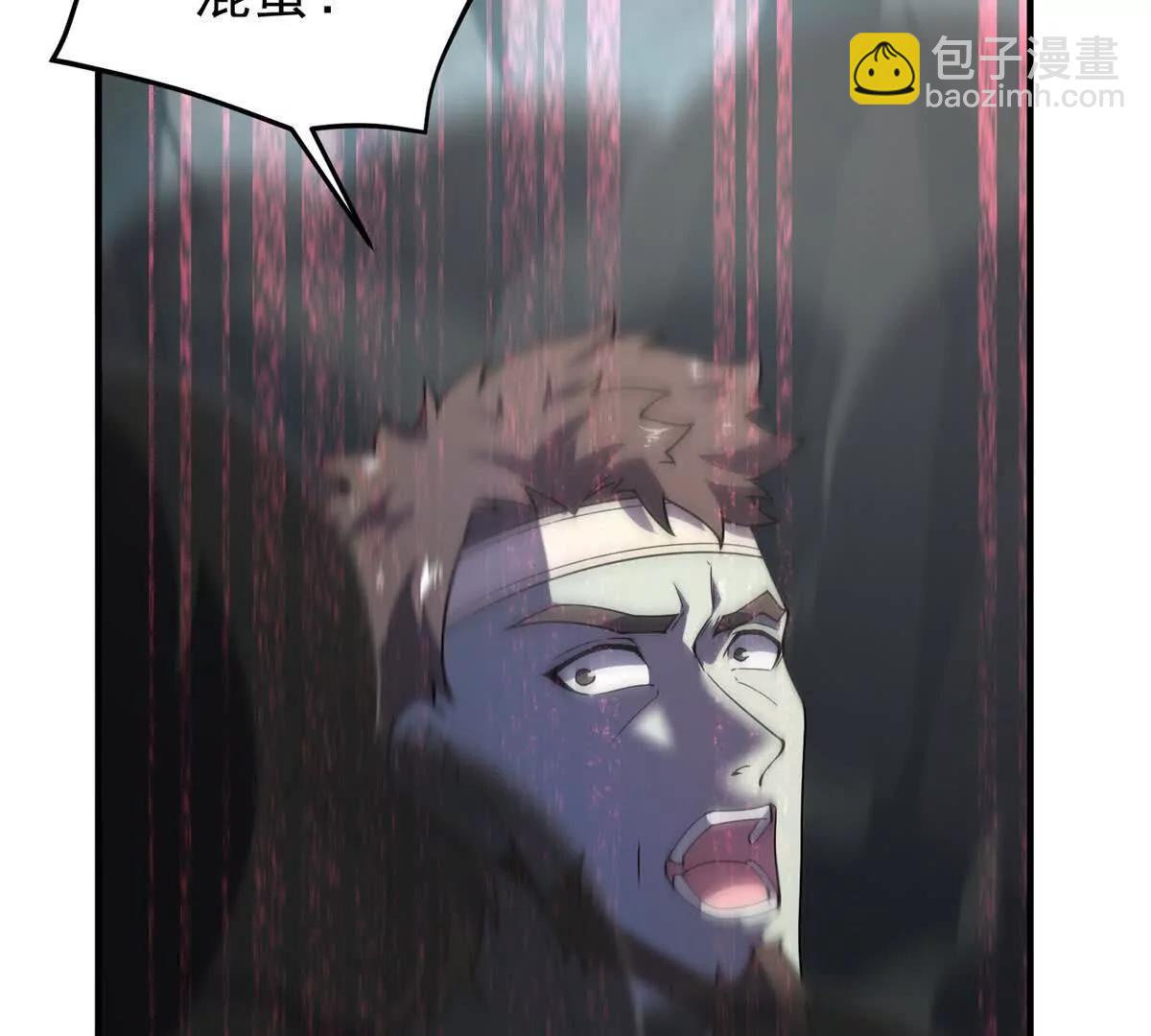379 焦灼54
