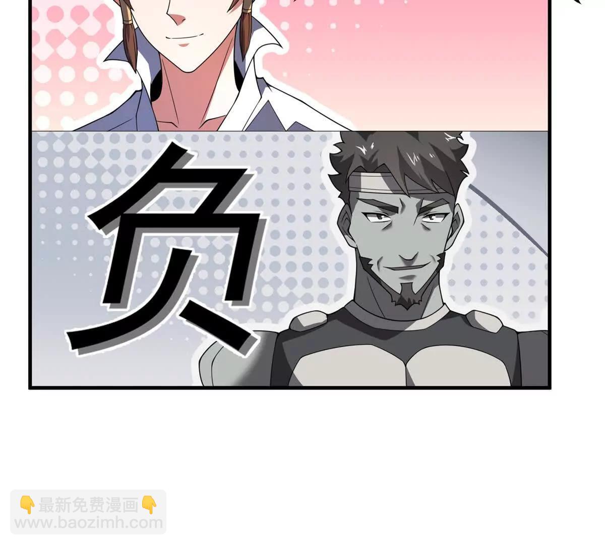 379 焦灼61