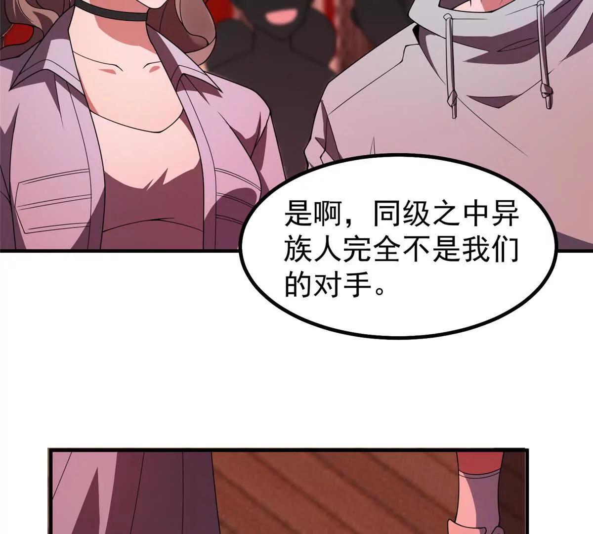 379 焦灼63