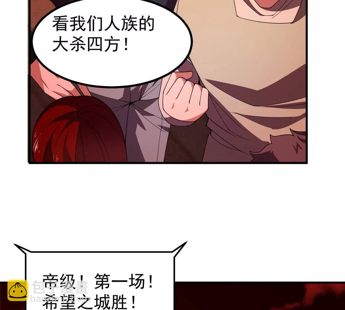 379 焦灼65