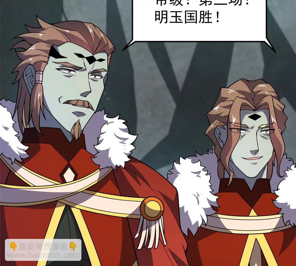 379 焦灼71