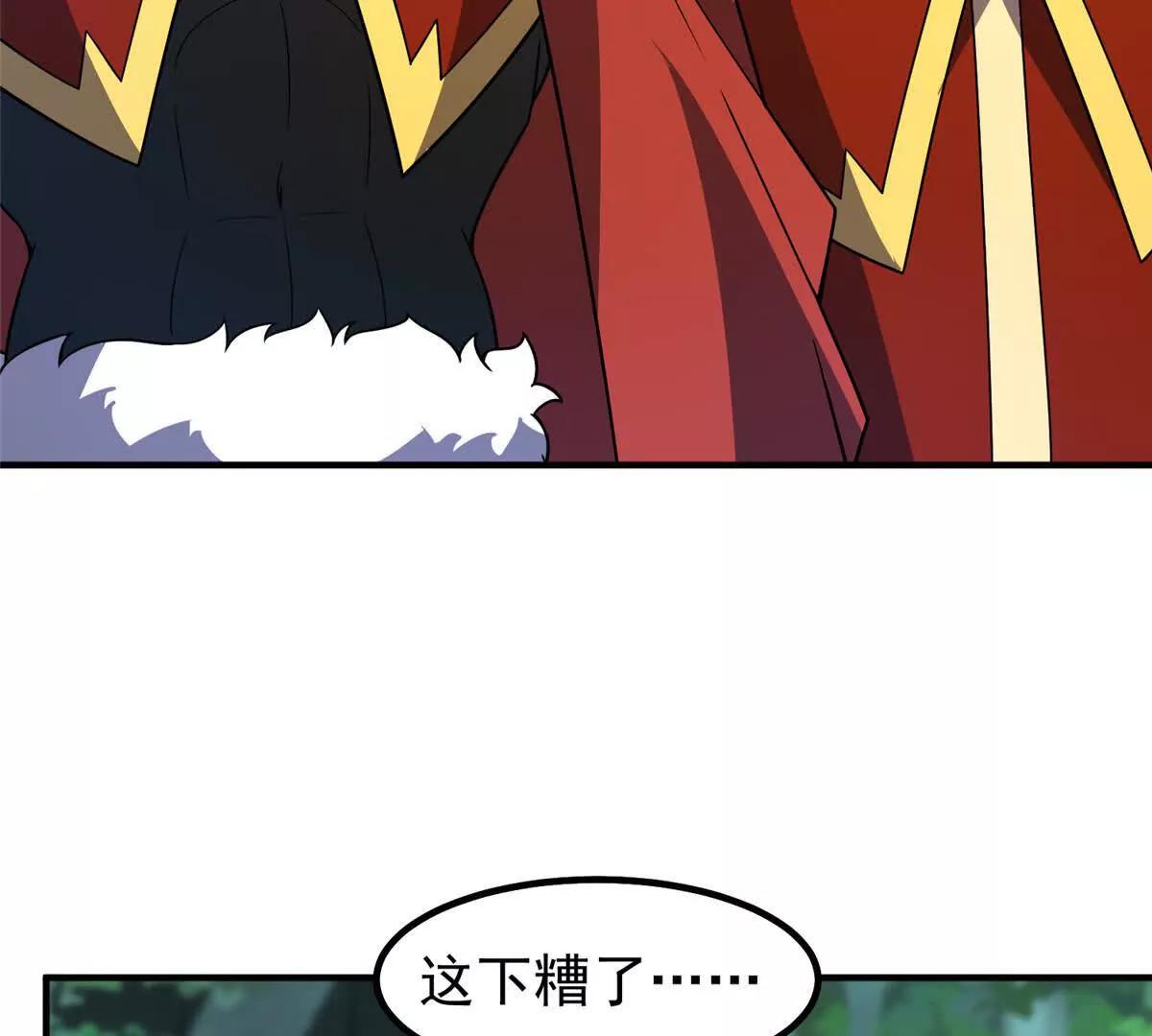 379 焦灼72