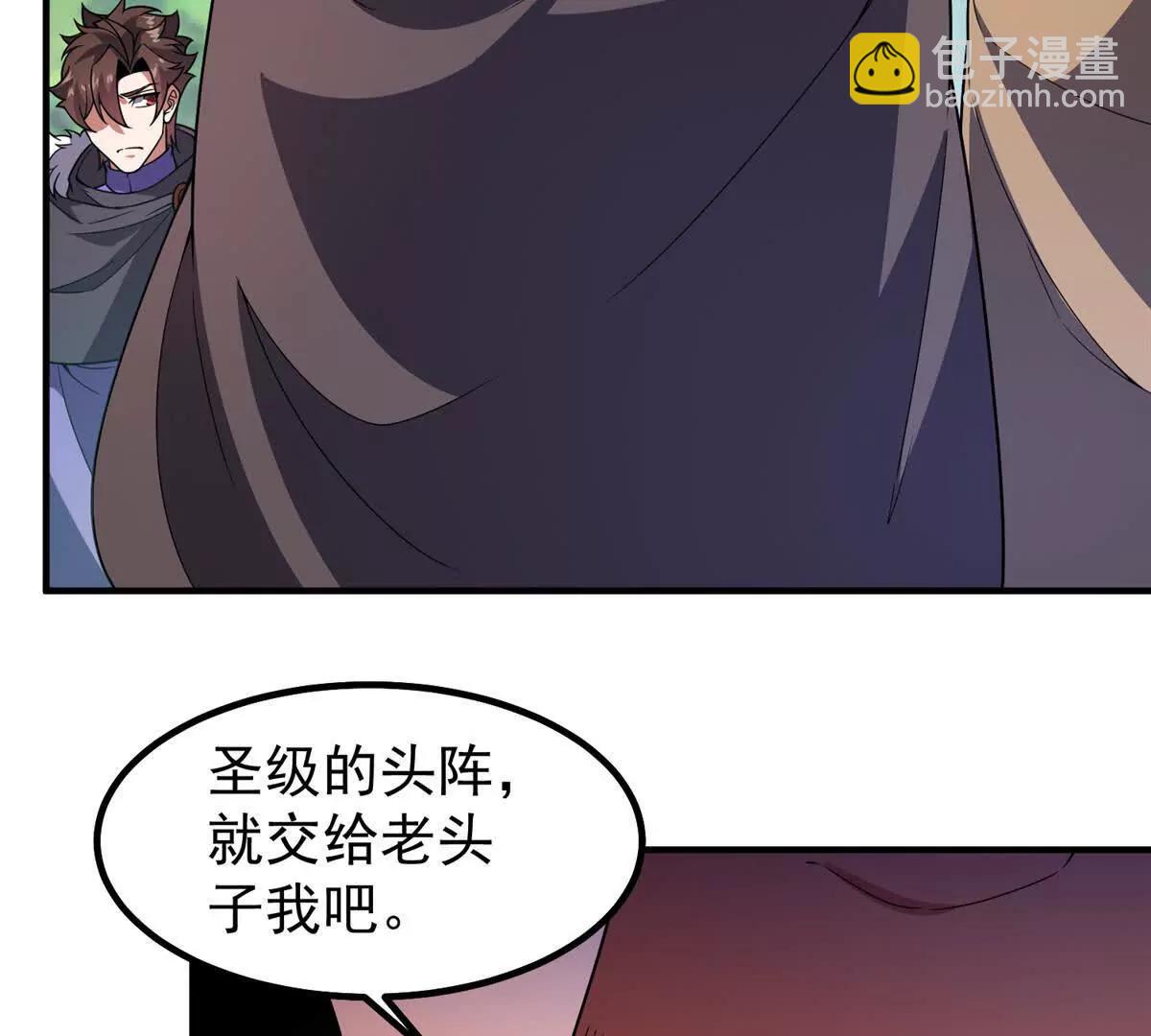 379 焦灼74