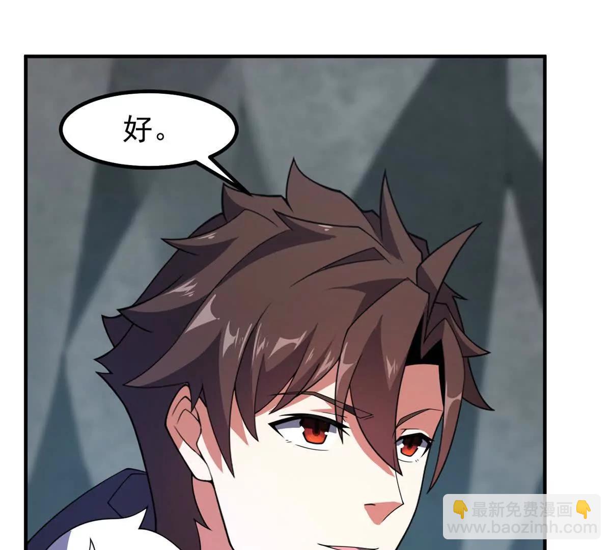 379 焦灼79