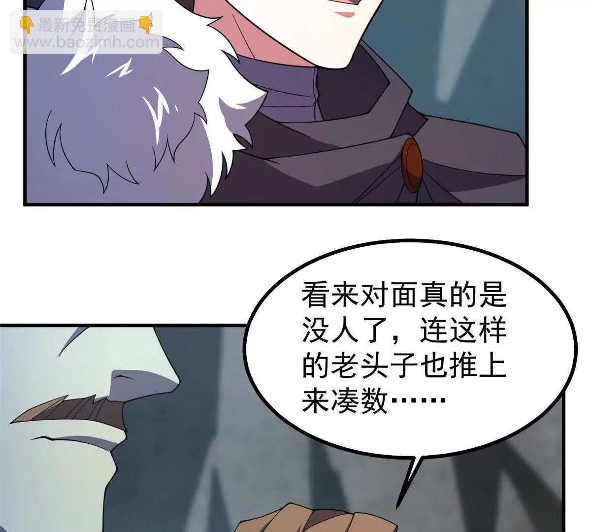 379 焦灼80